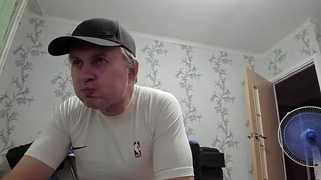 Chat XXX en directo de SanFrantsisko