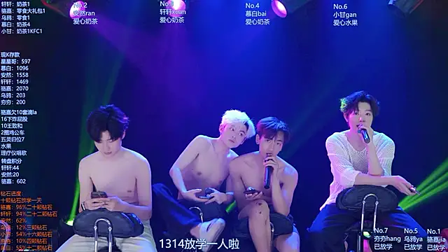AOA-ACE – Naživo XXX chat