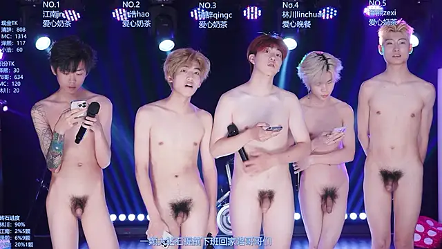 แชท XXX สดของ AOA-TYR