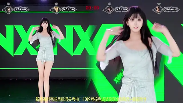 TA-001's Live XXX Chat