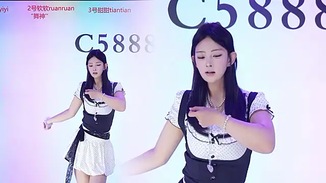 C5888 现场XXX聊天