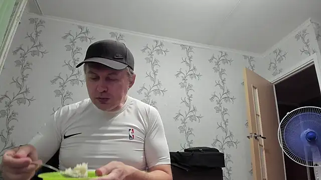 SanFrantsisko Chat XXX in diretta