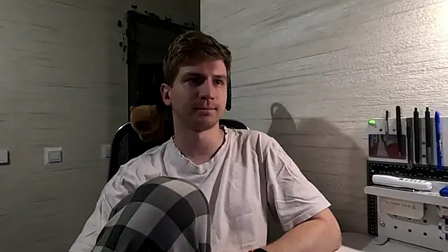 Živý XXX chat Einar_Nut