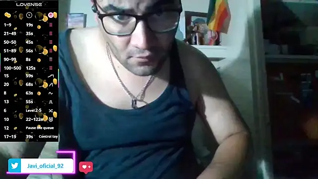 Онлайн чат XXX Javi_92