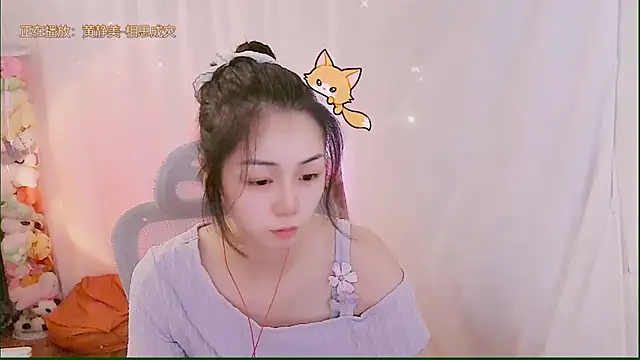 Chat XXX en directo de Puresnow