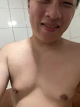 Živý XXX chat chien8863
