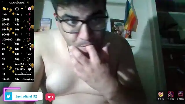 Онлайн чат XXX Javi_92