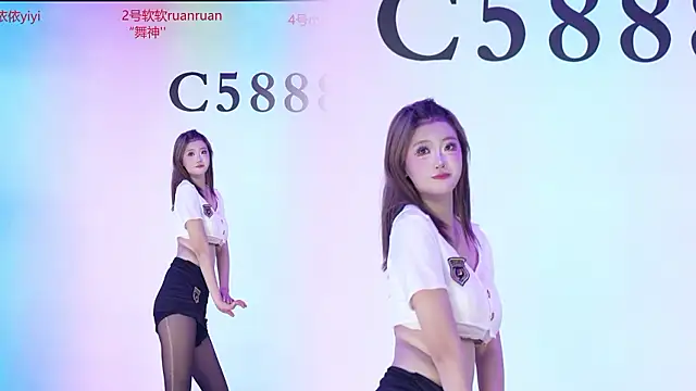 C5888 라이브 XXX 채팅