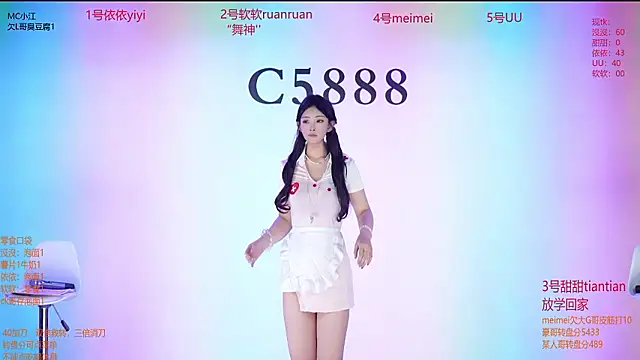 C5888 Obrolan Langsung XXX