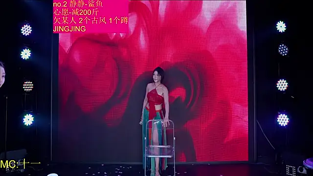 Red-666 现场XXX聊天