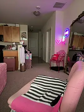 Czat XXX na żywo – PiggyRose