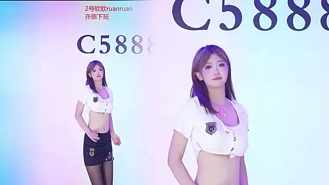 Chat XXX Live C5888