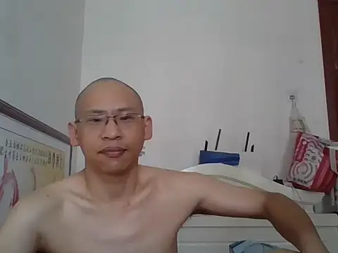 benly888 即時 XXX 聊天