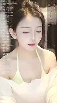 xiaomoli928 现场XXX聊天