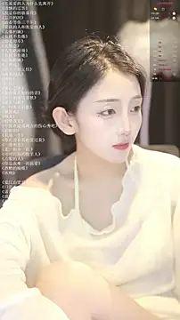 XXX chat uživo modela xiaomoli928