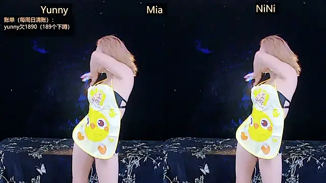 MiNi-U: διαδικτυακό σόου στην κάμερα