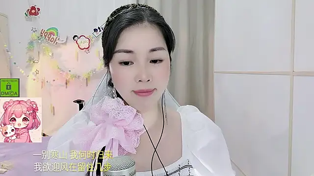 HK_angelchloe Live XXX-chat