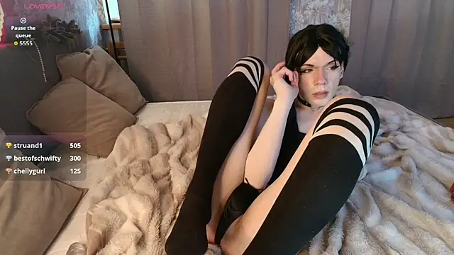 QuartzVenom: онлайн-секс-чат
