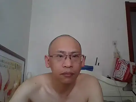XXX chat uživo modela benly888