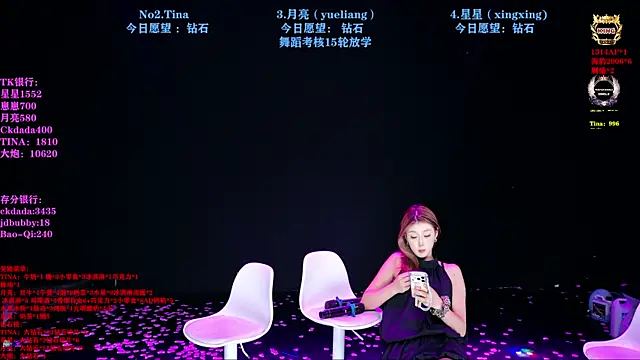 CH-6688 Chat XXX live