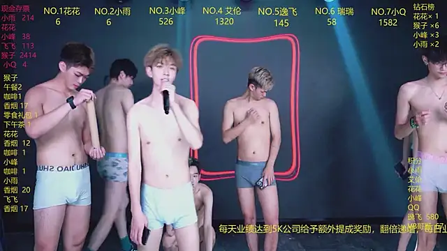 AAA-winner 라이브 XXX 채팅