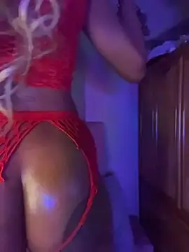 Онлайн чат XXX rayemillian