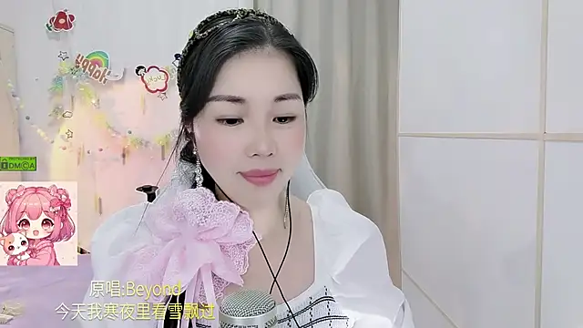 แชท XXX สดของ HK_angelchloe