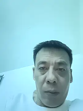 watudong Show Webcam