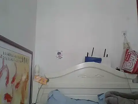 benly888 Adlı Modelin Canlı XXX Sohbeti