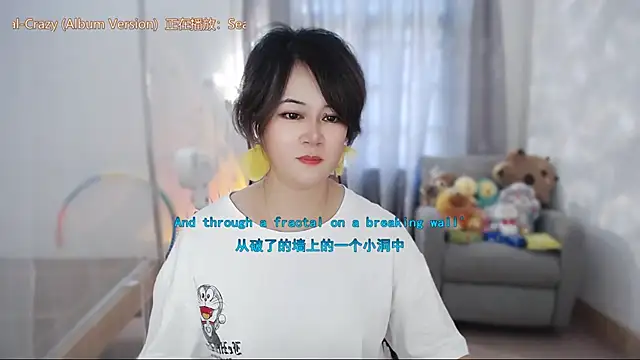 Fan_ting's Live XXX Chat