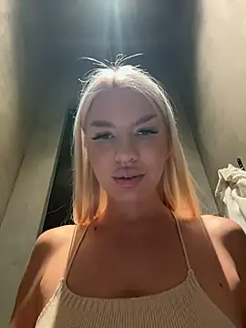 Онлайн чат XXX NewLale