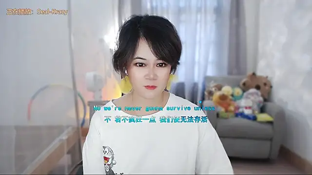 Fan_ting's Live XXX Chat