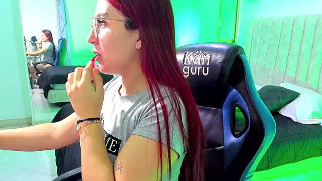 Chat XXX en directo de allison_mc
