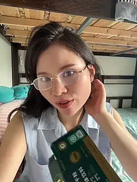 Chat XXX Live aiqi520