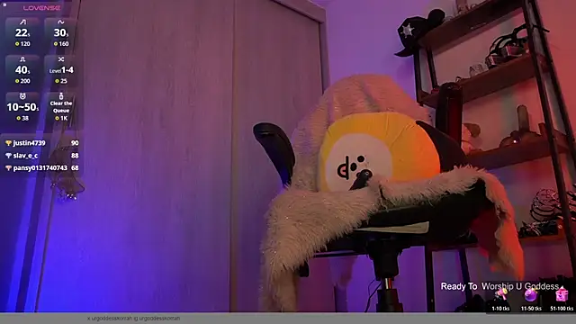 Littlegoddessx 라이브 XXX 채팅
