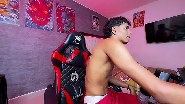 Czat XXX na żywo – JamesDreams