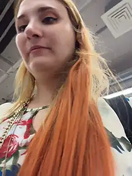 AdelRichn Live XXX chat