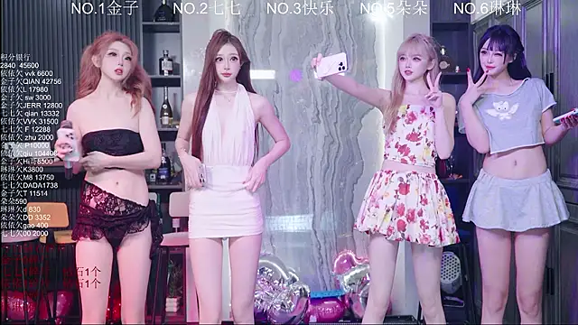 แชท XXX สดของ 98K_001