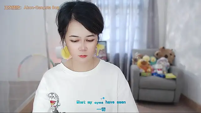 Fan_ting Live XXX Chat