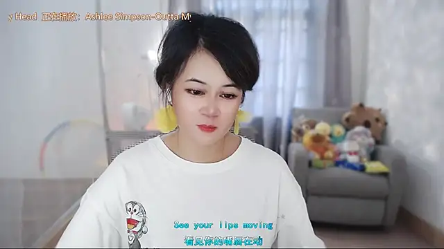 Онлайн чат XXX Fan_ting