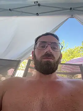 Czat XXX na żywo – sexyeyeblue