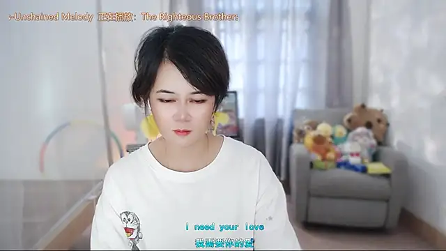 Fan_ting: онлайн-секс-чат
