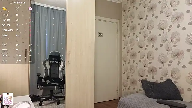 _cute_ice élő XXX-chatje