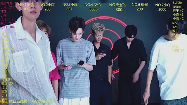 AAA-winner 即時 XXX 聊天