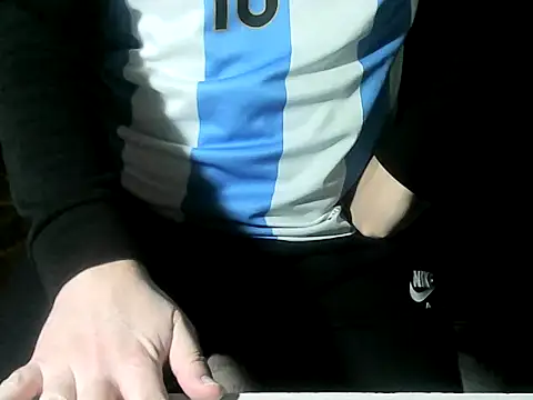 Онлайн чат XXX OreCam