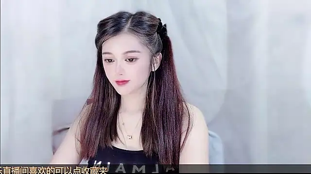 VIWVI's Live XXX Chat