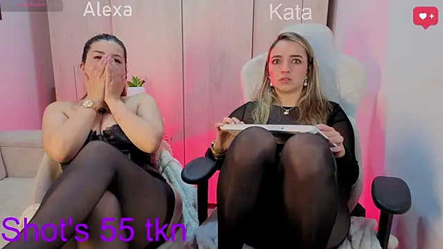 دردشة Katapinter الجنسية المباشرة