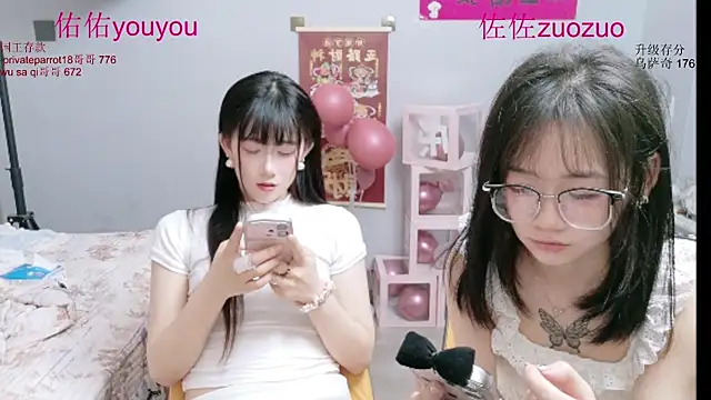 Zuo_You_Unique Obrolan Langsung XXX
