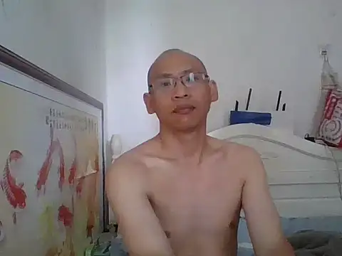 Онлайн чат XXX benly888