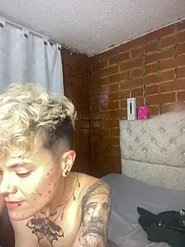 Онлайн чат XXX Megan-c